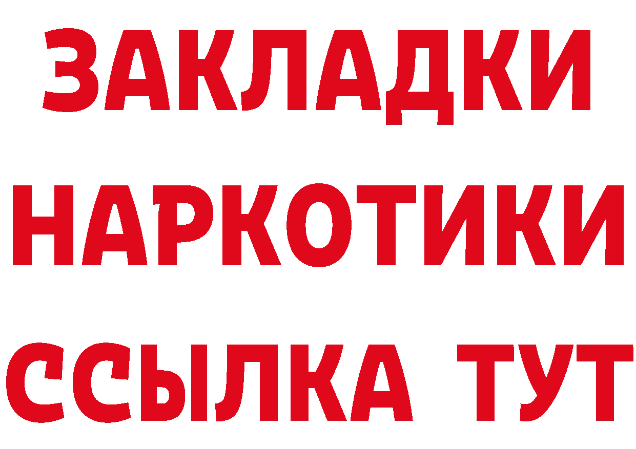 МЕФ 4 MMC как войти маркетплейс OMG Старая Купавна